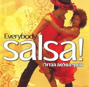 Salsa -אוסף הסלסה הגדול