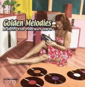 golden-melodies1-b.jpg