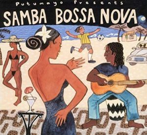 סמבה בוסה נובה Samba Bossa Nova
