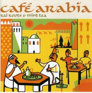 Cafe Arabia קפה ערב