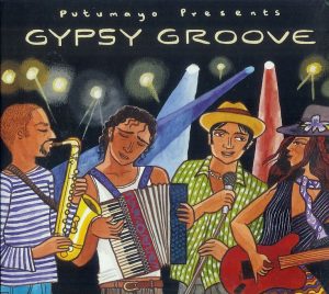 gypsy groove גרוב צועני