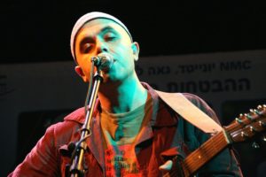 erez lev ari101-b.jpg