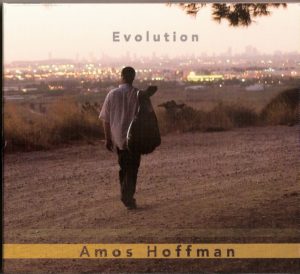 amos-hoffman-cover-b.jpg