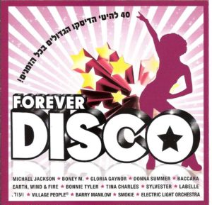 Forever Disco