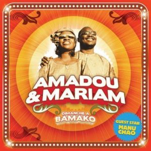 amadou-mariam-cover-b.jpg