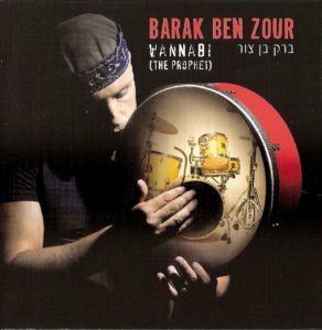 barak-ben-zour-cover-b.jpg