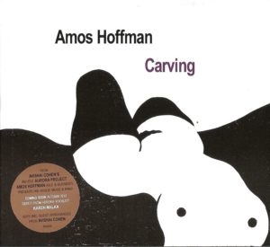 amos-hofman-front-b.jpg