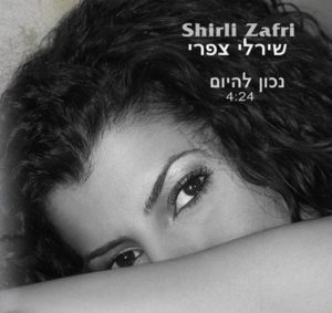 zafri-cover10-b.jpg