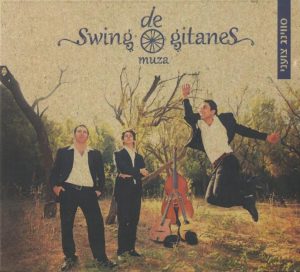 swing-front-b.jpg