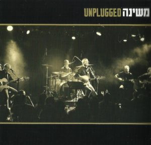 mashina-unplugged-new-b.jpg