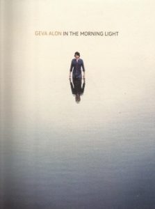 geva-alon-morning-light-b.jpg