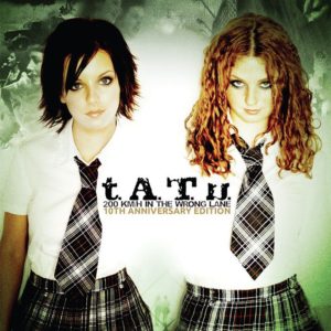 tatu2012-edition-b.jpg