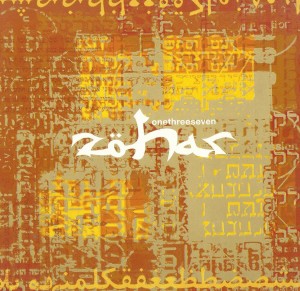 Zohar – Onethreeseven