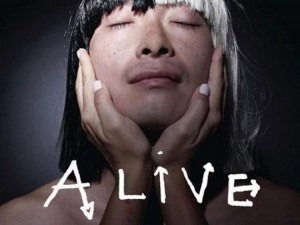 sia-alive סיה