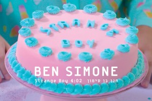 Ben Simone - Steange Boy