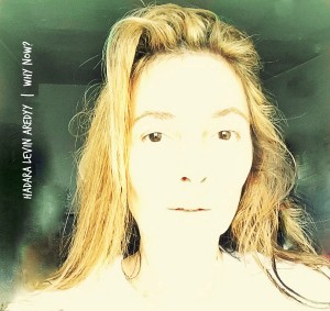הדרה לוין ארדי - Why Now