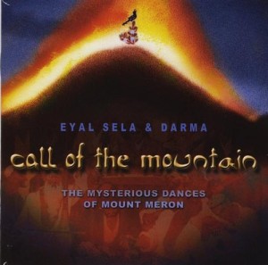 eyal sela call-of-the-mountain