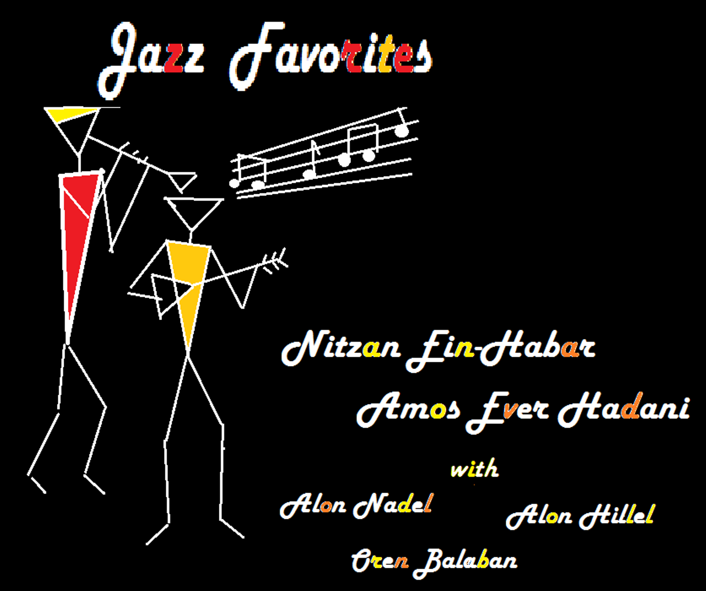 Jazz Favorites עמוס עבר הדני ניצן עין הבר