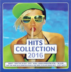 Hits Collection 2016