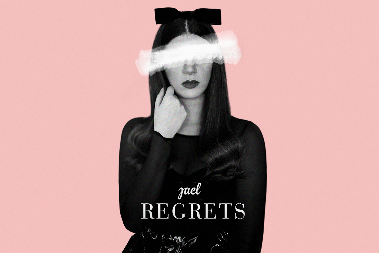 יעל - Regrets
