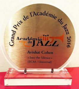 אבישי כהן פרס האקדמיה לג'אז בצרפת