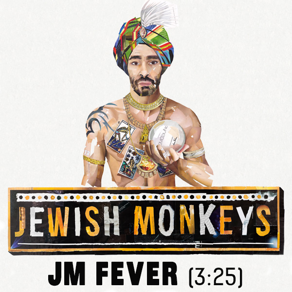 ג'ואיש מאנקיז - JM Fever