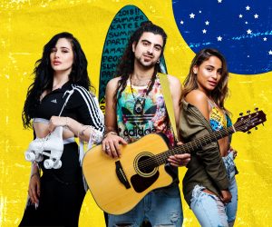 קייט ואור וניתן בן ארי