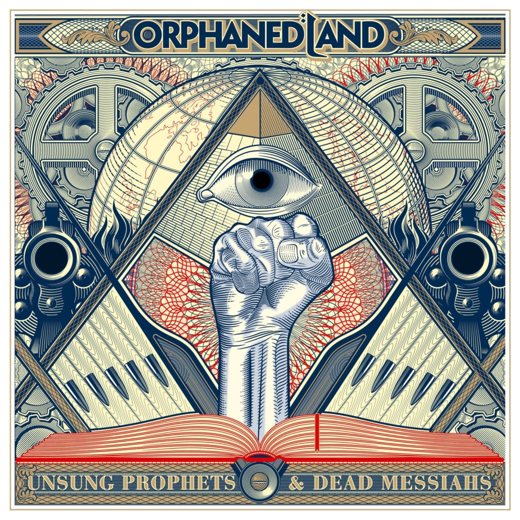 Orphaned-Land-Album-Cover-1024x1024