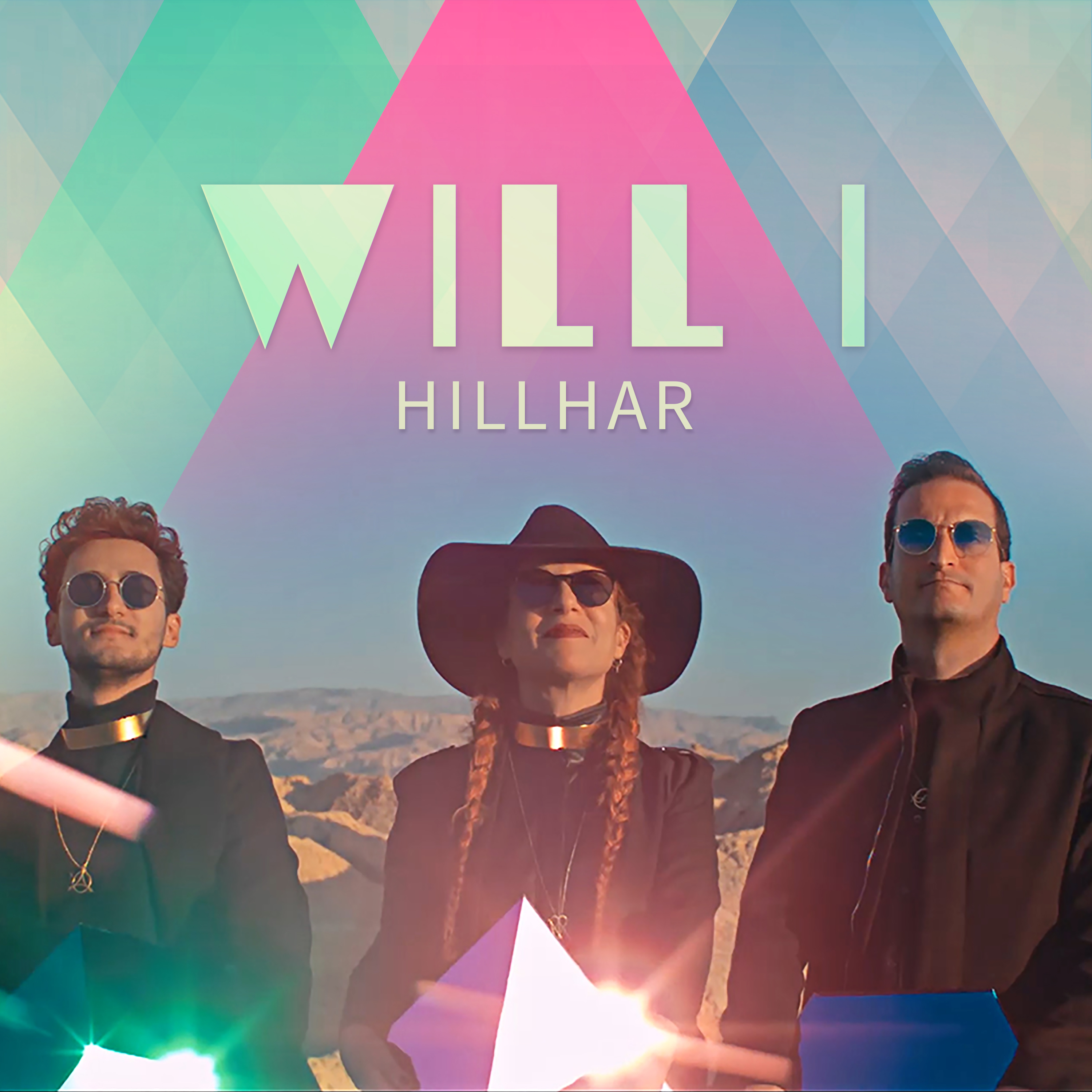 היללאר - Will I