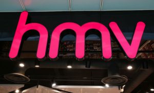 רשת 2 HMV