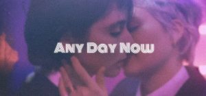 קמה ורדי - Any Day Now