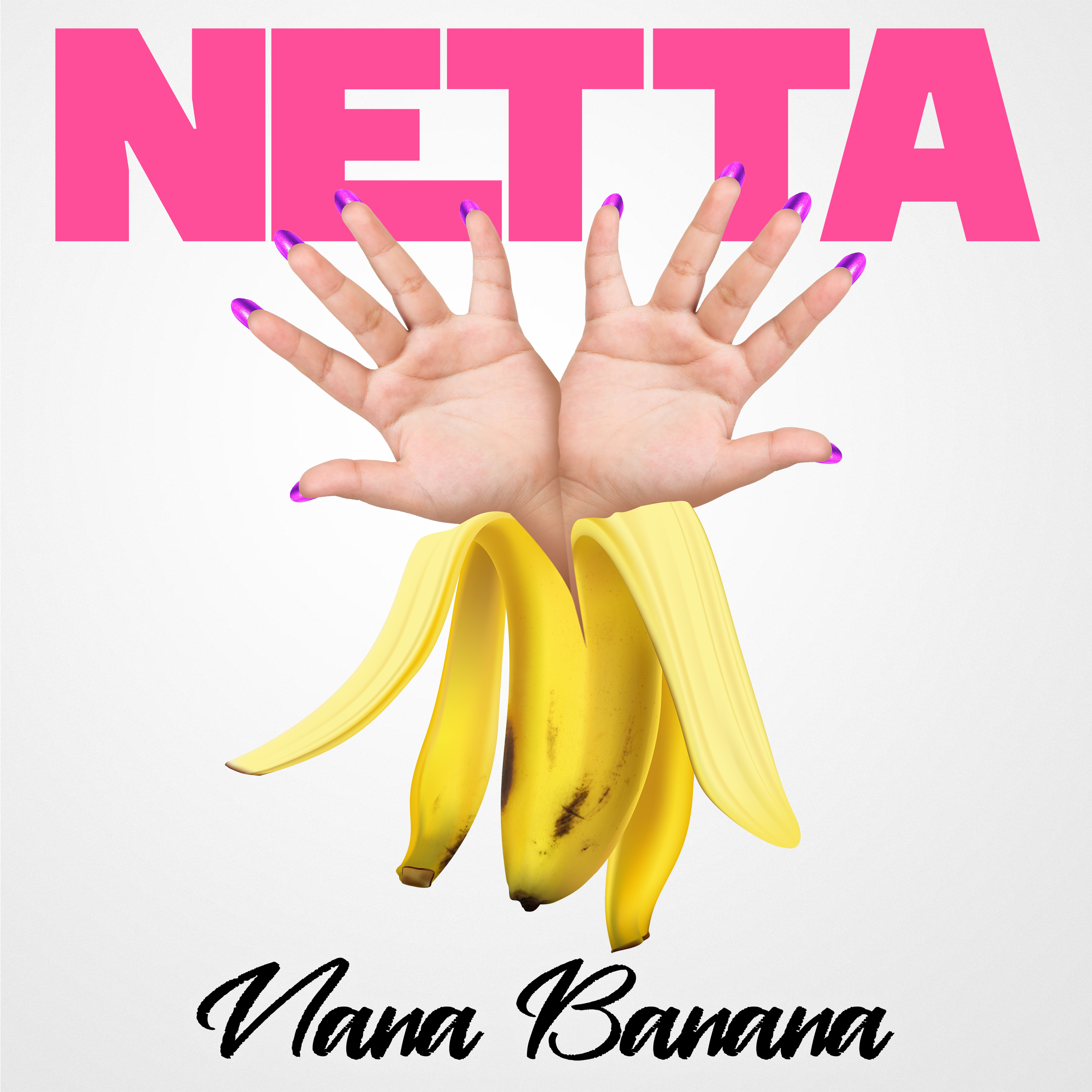 נטע ברזילי - nana Banana