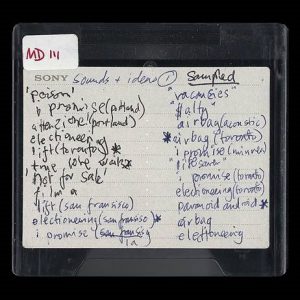 radiohead 1 החומרים ששוחררו לבנדקמפ