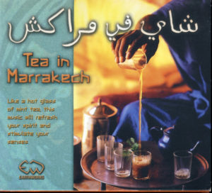 תה במרקש - Tea In Marrakech