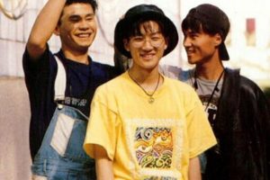 Seo Taiji & Boys