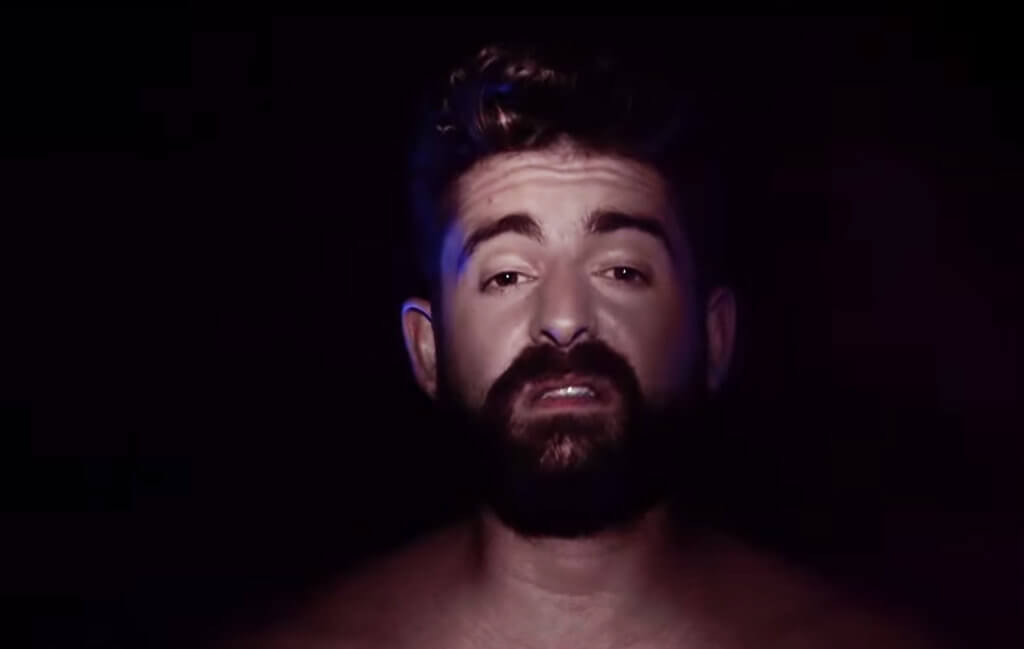 סהר טויטו תתעורר