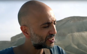 רן אמבר כהן שיר מדבר