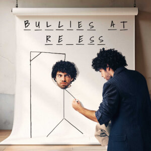 גבריאל גאי Bullies At Recess