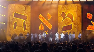 סליחות בבריכת הסולטן צמאה לך נפשי