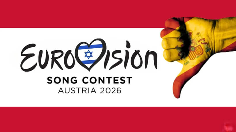 האם אירוויזיון 2026 מתרחק מישראל?