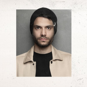 חיים איפרגן אח שלי