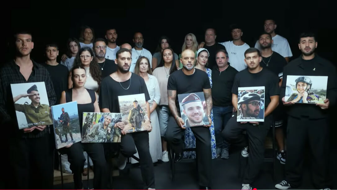 אייל גולן יגל אושרי יובל מזרחי ליאם גולן נדב חנציס ורותם חן תניח את המדים