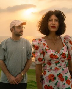 כהן אפרת גוש וקותי תן לי את הכח