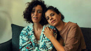 זוהר בנאי מסיבת פיג'מות עם אחותי