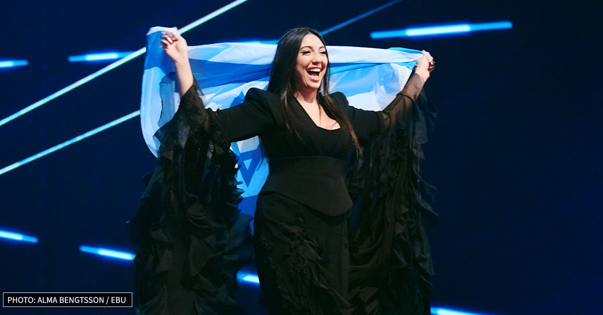 ארבע מדינות מכריזות חרם על אירוויזיון 2026 לאחר שישראל אושרה להתחרות