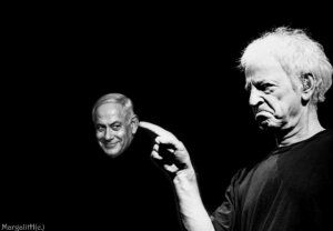 מיטב שירי ראש הממשלה לאור המצב צילום ועיבוד מרגלית חרסונסקי