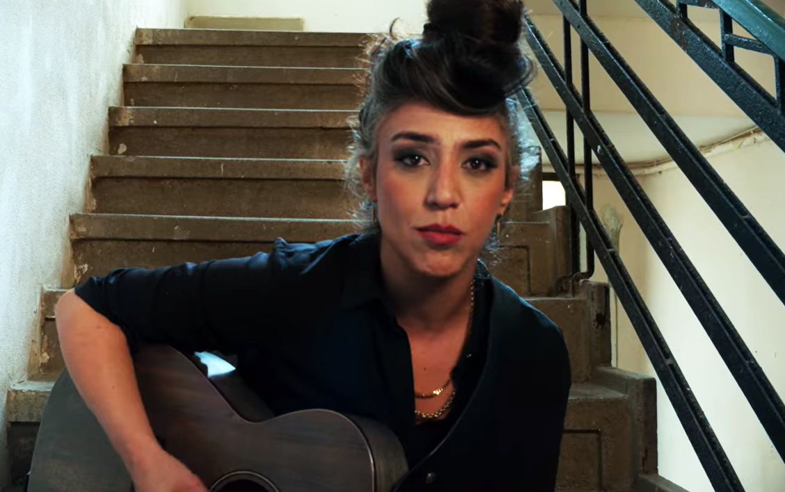 יערה טופ Kill Me