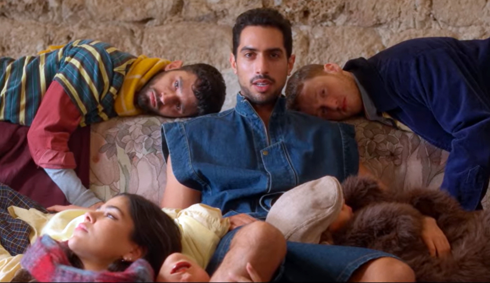 הראל ליסמן אל תדאג