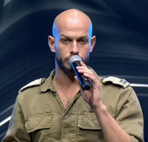 שאולי גרינגליק ז"ל