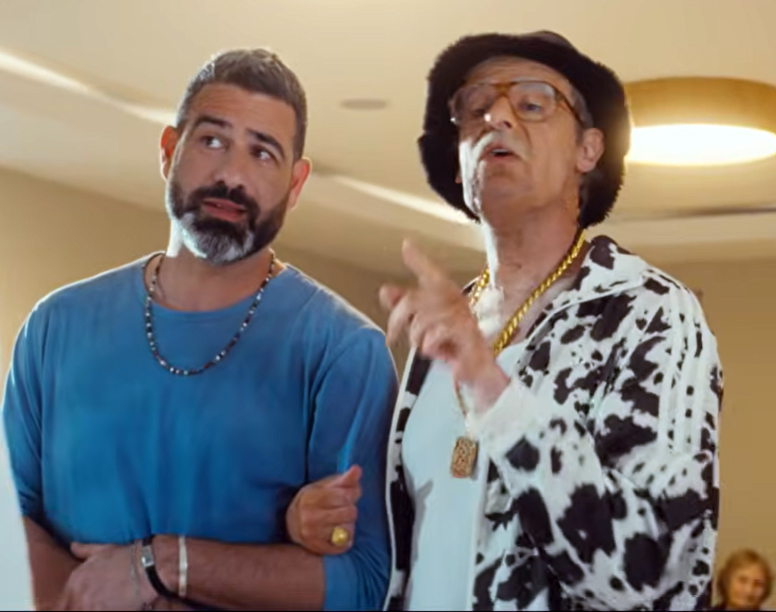 התקווה וסבא אורי (תמיר בר) 6 מכת זקנה